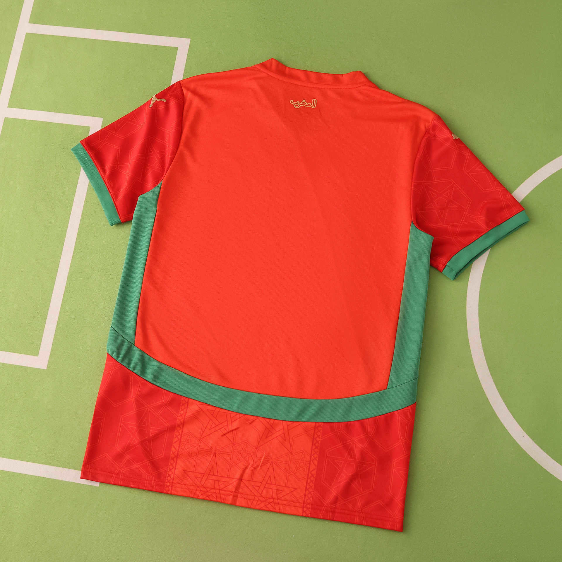 2026 FIFA World Cup Morocco Home Jersey
