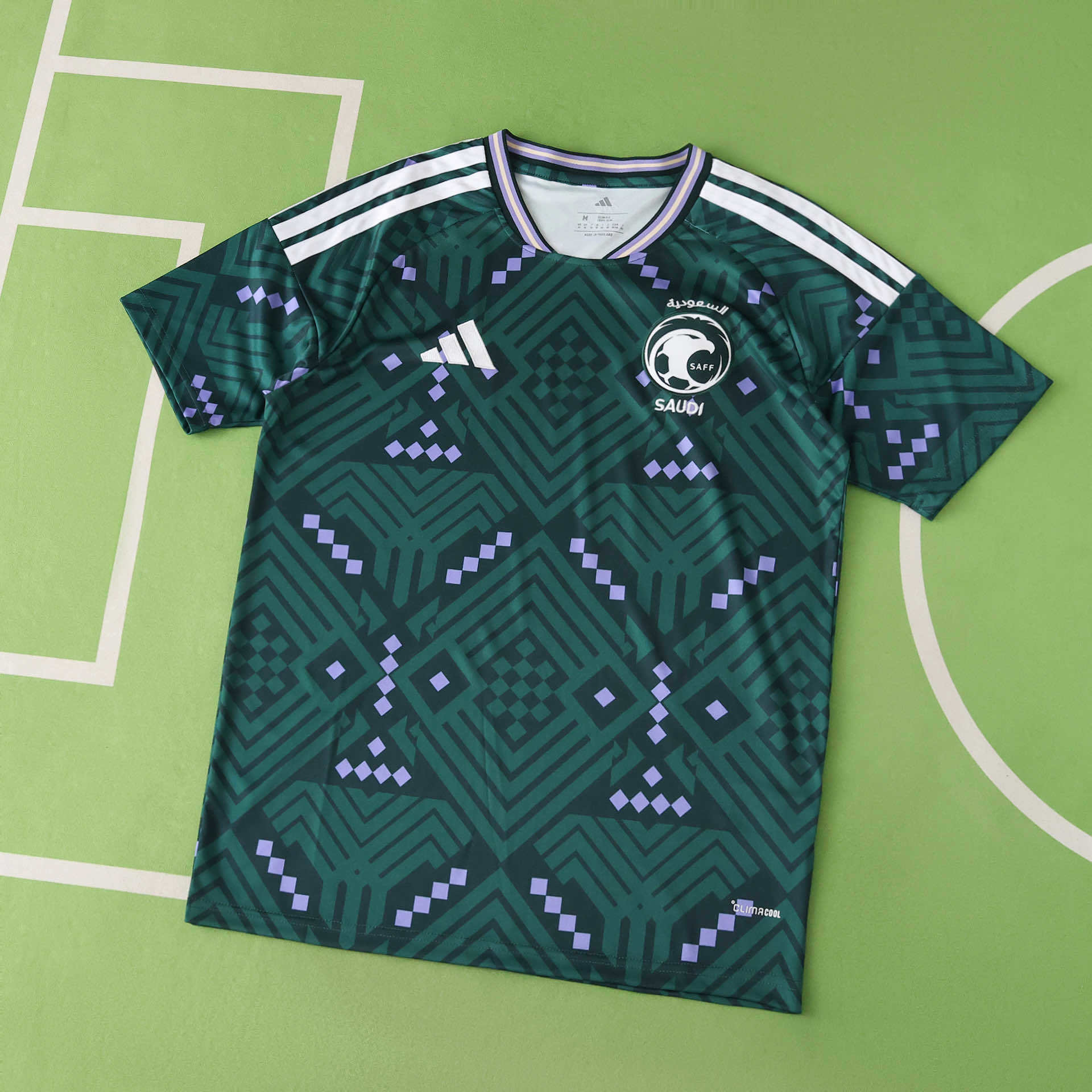 2026 FIFA World Cup Saudi Arabia Home Jersey