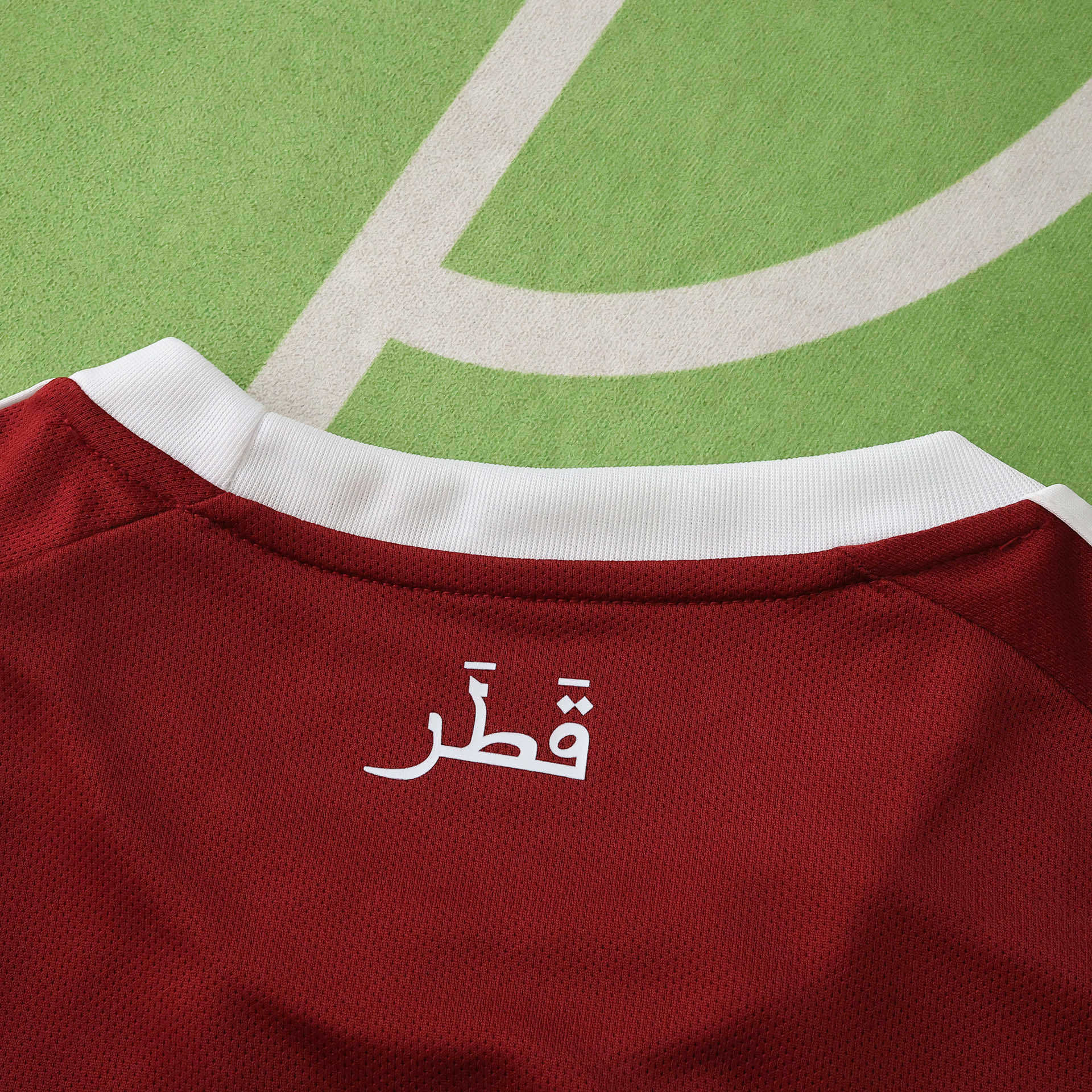2026 FIFA World Cup Qatar Home Jersey